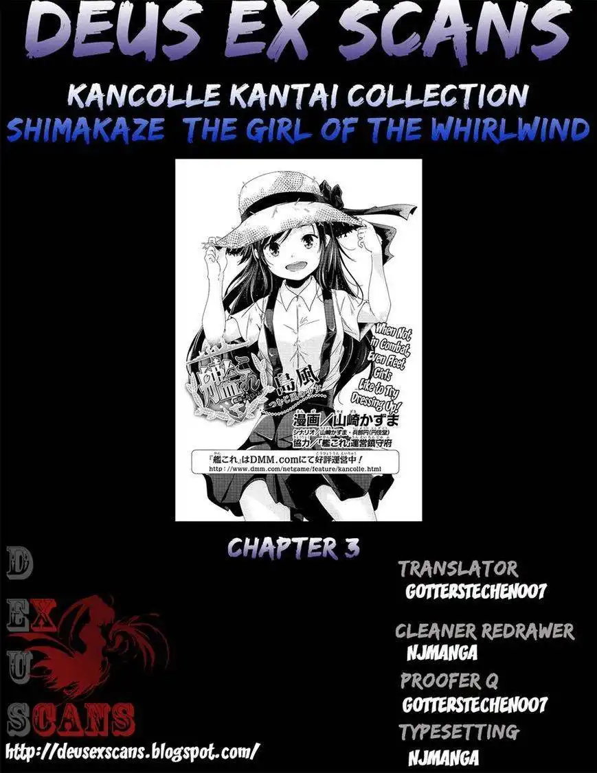 Kantai Collection - Kankore - Shimakaze Tsumujikaze no Shoujo Chapter 3 18